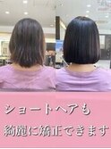髪質改善/艶髪/アッシュブルー/ミニボブ