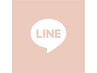 【LINE予約限定】カット+酸性ストレート+カラー+質感トリートメント¥32670 