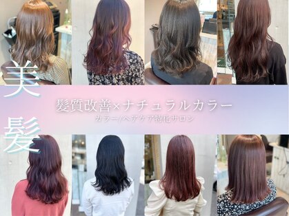 エントランスオブヘアー(ENTRANCE OF HAIR)の写真