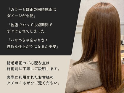 エルダ(ERDA)の写真