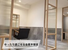 エフェクト 横浜(effect)