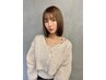 【9/4(木)限定】似合わせカット＋カラー＋リラクゼーションスパ　￥9900