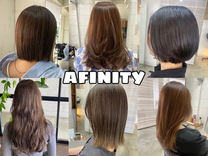 アフィニティー(AFINITY)の写真