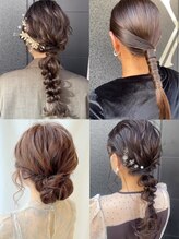 ラズリー(Lazliy)