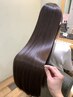 髪質改善プレミアムヘアエステ+メンテナンスカット　15000円→13000円 
