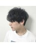 【スズキ指名限定】 ご新規様用　メンズカット+各種パーマ ￥8550