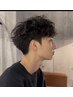 メンズ限定メンズ特化カット+パーマ　9000円　担当佐藤文也限定