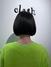 カット+香り選べるアロマヘッドスパ+炭酸泉 ¥8800→¥7040