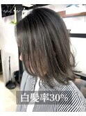 白髪率30%未来を育てる大人のデザイン白髪ぼかしハイライト