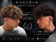 キングオブヘア バイ ノイズ 梅田茶屋町店(KING of hair by NOISM)の写真