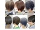 ホットリップ(HOT LIP)の写真