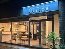 イトエ(itoe)の雰囲気（店舗目の前のスペースに駐車していただけます。ワゴン車も◎）