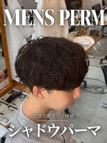 オーバー 町田店(OVER)&nbsp;【町田/MEN'S/眉毛/フェザーパーマ/シャドウパーマ