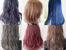 【ダブルカラー】シングルカラーで出せない発色や赤味のない透明感を求める方はこれで決まり！　ブリーチ