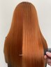 ブリーチメニュー【全頭ブリーチorハイライト～】オンカラー付　￥16400～