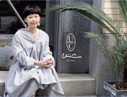 【当店でカラーされてから1ヶ月以内】リタッチカラーのみ（S.B込）