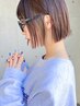 【chida限定クーポン】似合わせカット￥4800
