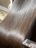 【都内の仕上がりを立川で】最新ケラチントリートメント(ケアプロ使用) ¥7700