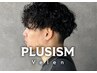 【men's限定♪】似合わせカット　