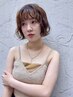 【 mai 限定 】ケアカラー+トリートメント