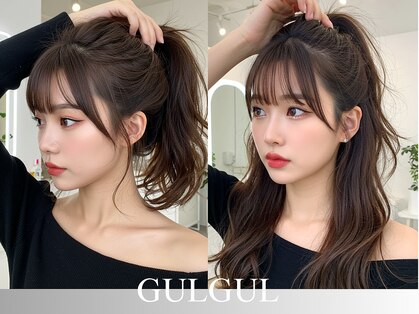 個室型美容室 グルグル 表参道店(GULGUL)の写真