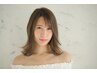 【NEW】カット＋酸性ストレート(前髪)＋トリートメント　￥10000