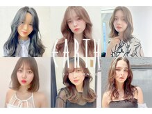 大手ならではの最新薬剤、最新技術で旬なスタイルも得意です♪