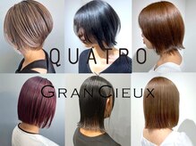 クアトロ グランシュ 川崎店(QUATRO × GranCieux)の雰囲気（【大人かわいい】スタイルお任せください♪）
