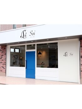 【六町駅すぐ】お客様の髪質や骨格に合わせたカットで、自宅でも再現しやすく扱いやすいスタイルをご提案◎