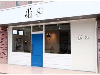 ソア(SOI)の写真/【六町駅すぐ】お客様の髪質や骨格に合わせたカットで、自宅でも再現しやすく扱いやすいスタイルをご提案◎