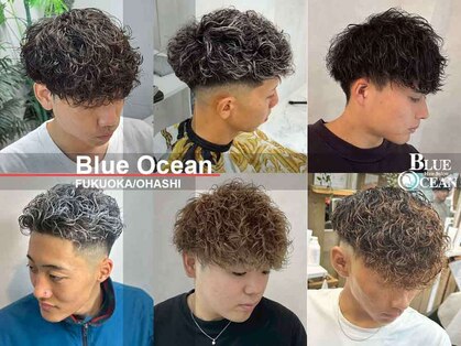 ブルーオーシャン 福岡大橋(BLUEOCEAN)の写真