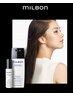 【GLOBAL MILBON】短時間で手触りUP♪気軽に始める美髪ケア￥2750