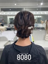 はればれ 横浜東口店(8080)&nbsp;シニヨン