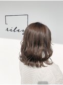 rileyショコラモノトーン