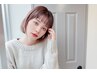 【限定】カット+カラー+髪質改善AujuaTR(C) 10500円【豊橋/カラー】