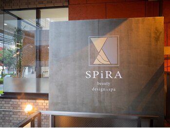 SPiRA Beauty design&spa