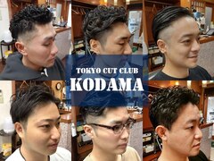 TOKYO CUT CLUB KODAMA 新大塚店【トウキョウカットクラブコダマ】