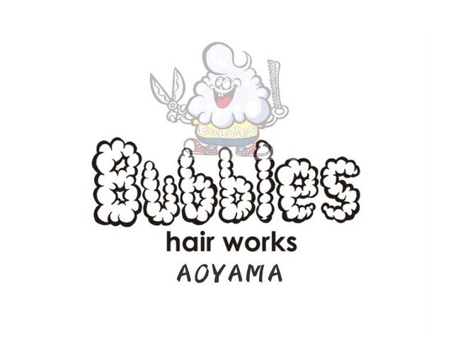 バブルス アオヤマ(Bubbles AOYAMA)