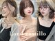 ロンドカスティーヨ 四日市(Lond castillo)の写真