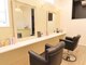 ヘアサロン アイラス(hair salon Ailus)の写真/女性オーナーがマンツーマン施術で美をプロデュース!髪と地肌に優しい商材を使用し、ダメ―ジレスが叶う◎