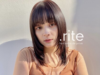 リテ(.rite)の写真