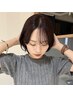 4回目以降、ご来店の方　　吉祥寺/ショート/ボブ/顔周り/レイヤーカット