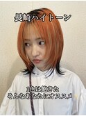 韓国 レイヤー アウターカラー 裾カラー
