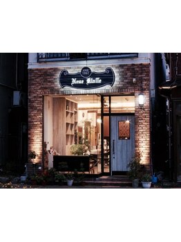 男の隠れ家。GIMME SHELTERは堂々と「顔のメンテ」ができる場所。