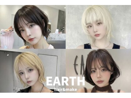 アース 大曽根店(HAIR&MAKE EARTH)の写真