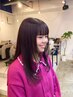 【ゆうな指名限定】透明感カラー+エアンス質感再整トリートメント