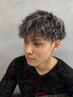 【ツイストスパイラル】パーマ×カット