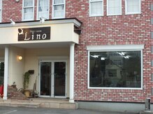ヘアールームリノ(Hair room Lino)の雰囲気（Linoの看板が目印★旭川工業高校向かい。）