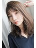 【髪質改善】カット＋イルミナカラー＋Oggi ottoプレミアムTR　¥15950