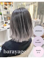 アッシュ 大宮店(Ash)&nbsp;髪質改善バレイヤージュ◎ホワイトグレージュ